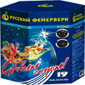 Новогодняя пиротехника Донецк