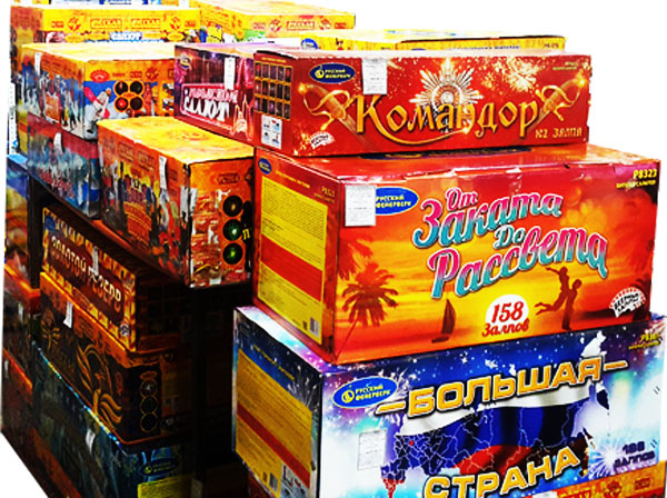 Батареи салютов со скидкой до 30% Донецк! | TorgSalut.ru