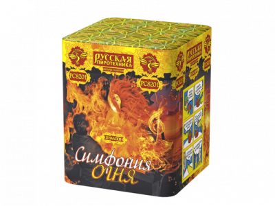 РС8201 Симфония огня Салюты  до 25 залпов 